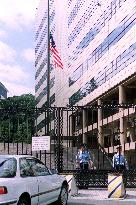 Tokyo's U.S. Embassy flies flag at half-mast